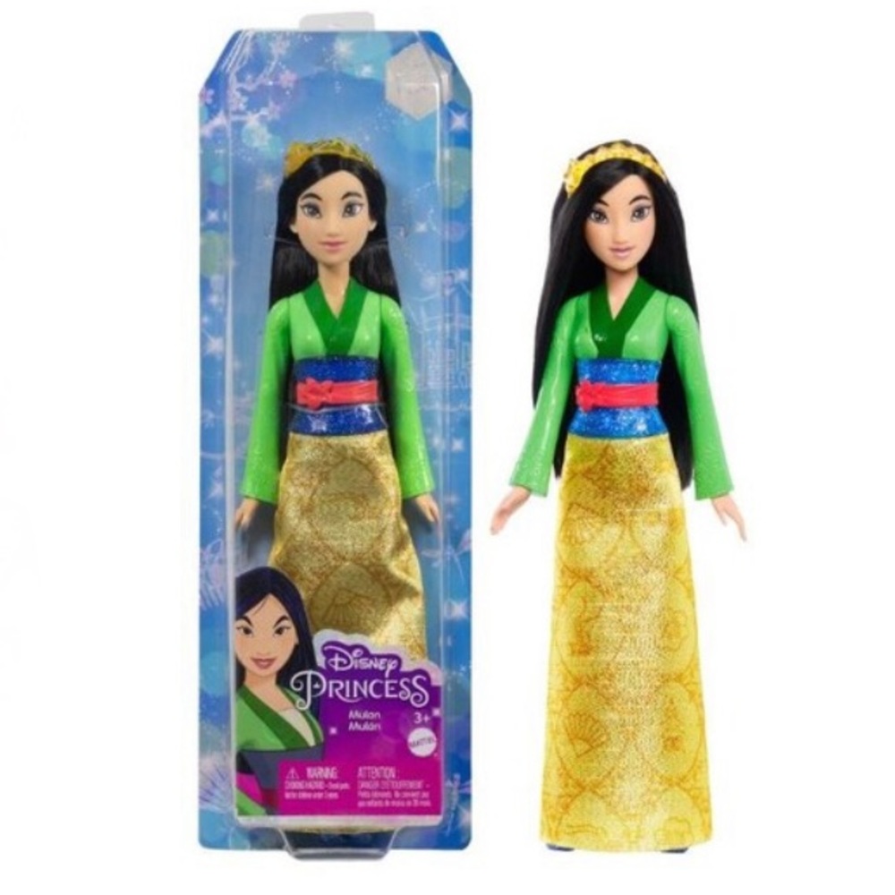 NWT Disney Princess Doll - Mulan 12”